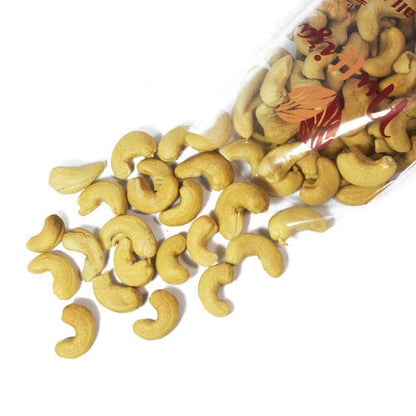 Roasted Kaju (Roasted Cashew)